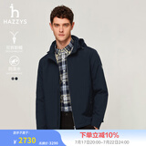 哈吉斯（HAZZYS）男装 春秋款外套【可拆卸帽子】防泼水夹克男ASVZU0BCF07 藏青色NV L （175/96A 48）