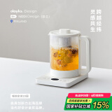 olayks立时 养生壶316 热水壶 煮茶器 大容量恒温电热水壶多功能电茶壶泡茶带滤网 1.5L