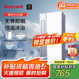 霍尼韦尔（Honeywell）浴霸暖风照明排气一体集成300x600双核摆页卫生间浴室暖风机