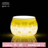 中国国家博物馆主人杯茶杯白色陶瓷杯创意水杯喝茶家用办公室国潮生日礼物送朋友 大盂鼎主人杯