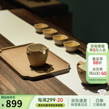 万仟堂（Edenus）高档茶具套装 家用整套功夫礼品4人用带茶盘送伴手礼盒 四方团圆A 黄砂釉+黑铁釉