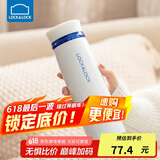 乐扣乐扣（LOCK&LOCK）不锈钢情侣学生保温杯菲特旋转盖轻量杯450ml白蓝 LHC4131WB