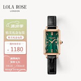 LOLA ROSE罗拉玫瑰小绿表女士手表女节日礼物送女友生日礼物女