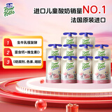 法优乐（POM'POTES）法国原装进口儿童零食常温酸奶蜜桃味 85g*10袋