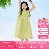 巴拉巴拉女童无袖连衣裙2024夏季网纱拼接甜美全棉蕾丝裙子潮208224111037