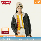 Levi's李维斯男士复古哈灵顿风翻领时尚宽松保暖仿羊羔绒牛仔外套 灰色 A5784-0001 S