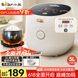 小熊（Bear）电饭煲 电饭锅 家用4~5人 多功能3升智能防溢预约不沾元釜微压柴火饭 米饭锅 DFB-C30L3