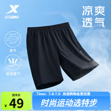 特步运动t恤短袖男夏装新款跑步速干衣薄款训练服半袖简约上衣polo衫 【速干短裤】正黑色0140 3XL 190
