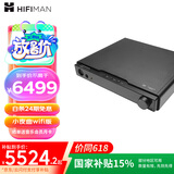 HIFIMAN×高登音频小夜曲【国家补贴】WIFI版解码耳放一体机全平衡A类耳放家用桌面台式耳机放大器数字