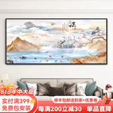 北欧空间家和万事兴客厅挂画新款牌匾中堂山水装饰字画农村堂屋大气 08款 家和-CT-1744 180*85（适合2.2米沙发）