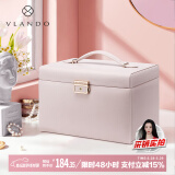 唯兰朵小羊纹带锁首饰盒高档大容量收纳盒结婚礼物送女友生日礼物