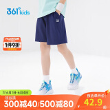 361°儿童短裤夏季男女童3-12岁透气运动裤梭织五分裤 藏青 140