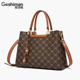 歌诗嫚（Geshiman）时尚百搭老花中年妈妈包女包单肩斜挎包520礼物7268 咖啡色