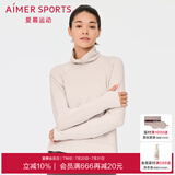 爱慕上衣女秋季长袖简约休闲禅柔III高领套头上衣外穿AS144P5 云母灰5VB M (165)