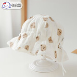卡度熊（KADUXIONG）婴儿帽子春夏季薄款遮阳帽宝宝纯棉盆帽女童防晒帽儿童可爱公主帽 小熊白色 6个月-2岁（建议头围46-50cm)