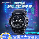时刻美（skmei）学生手表防水运动电子表男初高中生青少年儿童时尚潮流1155B黑色