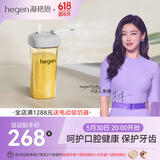 HEGEN海格恩吸管杯儿童水杯学饮杯奶瓶1-3岁直饮吸管婴儿宝宝水杯 【自主吮吸】 330ml 吸管杯-高级灰