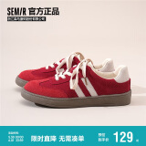 Semir平底德训鞋女鞋2025春季新款防滑运动板鞋女SFYM233038 红色 39