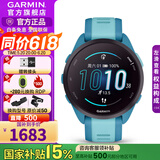 佳明Forerunner165智能手表运动腕表HRV户外铁三跑步马拉松健身礼物 Forerunner165 音乐版 极光蓝