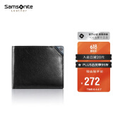 新秀丽（Samsonite）男士短款钱包牛皮卡包驾驶证件收纳包 礼物送爸爸TK6*09001