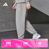 adidas情侣款加绒加厚直筒束脚运动裤男女阿迪达斯官方轻运动 中麻灰 2XS