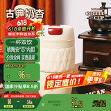 BABLOV花伴森保温杯女士高颜值陶瓷内胆咖啡杯随行学生水杯子礼物420ml