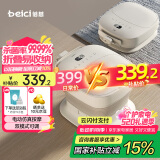 蓓慈(beici)泡脚桶杀菌折叠足浴盆恒温加热洗脚桶全自动按摩洗脚盆送父母长辈男女友生日520礼物F3Pro