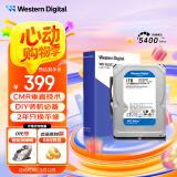 西部数据（WD）台式机械硬盘 WD Blue 西数蓝盘 1TB 5400转 64MB SATA CMR垂直 电脑硬盘 3.5英寸 WD10EARZ