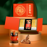 茅台（MOUTAI）惠群贵礼飞天礼盒 53度 200ml*2+陈皮礼盒  送礼礼盒