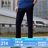 雅戈尔（YOUNGOR）西服裤男西装裤TR裤裤子亲肤顺滑垂顺西裤新品 GCHX37848HWA蓝色 33 180/82A