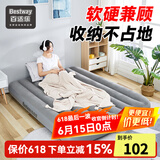 Bestway气垫床充气床垫打地铺家用充气垫户外帐篷便携折叠床睡垫自驾游 灰色充气床+蓄电泵(家用/户外) 203*183*22cm(双人特大)