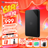 西部数据（WD）5TB 移动硬盘 USB3.0 SE系列 2.5英寸 机械硬盘 笔记本电脑外接 外置存储办公 大容量家庭存储