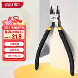 得力（deli）防滑水口钳水口剪电子剪塑料斜口钳电工剪6英寸剪电线钳子应急
