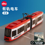 siku大巴公共汽车合金模型男孩生日礼物盒3岁+ 1:87有轨电车1895