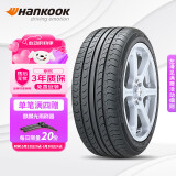 韩泰（Hankook）汽车轮胎 205/55R16 91V K415 原配大众宝来/高尔夫/朗逸