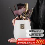 祥业功夫茶具配件茶道六君子套装茶刀茶针茶则茶勺刷喝茶泡茶工具大号 粗陶福锦茶道筒（米白）+佛手五件套+茶刮