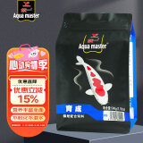 统一 鱼粮锦鲤育成稚鱼500g 金鱼血鹦鹉鱼食鱼粮上浮不浑水鱼粮