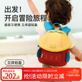 zoy zoii儿童书包幼儿园背包3-6岁女孩生日礼物户外出行轻便舒适双肩包