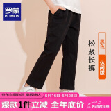 罗蒙儿童裤子男童女童2025春款休闲校服直筒裤 黑色松紧长裤 160