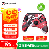 PowerA Xbox正版授权Xbox OneXbox Series X|S带背键有线手柄双影奇境刺客信条影绝区零FIFA24怪物猎人