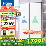 Haier海尔冰箱双开门对开门纤薄一级能效双变频风冷无霜大容量节能保鲜家用冰雪白 国家补贴20%以旧换新 620升大容量+黑金净化+90°开门悬停