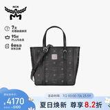 MCM  TONI 迷你托特包菜篮子手提包单肩斜挎包 黑色【礼物】