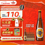 青岛啤酒（TsingTao）皮尔森拉格啤酒10.5度 450ml*12瓶 整箱装