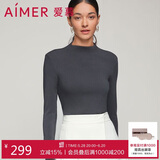 爱慕保暖内衣女长袖上衣秋季打底半高领牛奶绒绒AM726652灰160