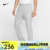 耐克（NIKE） 男子法式毛圈长裤  SPORTSWEAR CLUB BV2714-063 M