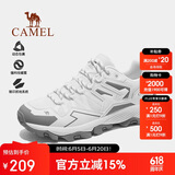 骆驼（CAMEL）王俊凯同款-昆仑山 登山鞋防泼水防滑徒步鞋男女户外运动爬山鞋43