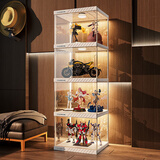蔻丝（ColesHome）带灯透明乐高手办展示柜家用高达展示架陈列架
