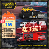 风火轮（HOT WHEELS）(随机1款发货)男孩车模赛车玩具礼物-运输车队组合系列FLF56