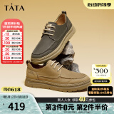 他她（TATA）牛皮厚底复古休闲板鞋男美式工装鞋商务皮鞋PYE01CM3 土黄 40