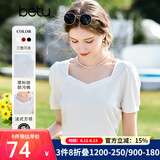 百图betu女装夏季新款T恤方领法式上衣设计感短袖T恤女2303T11 白色 M